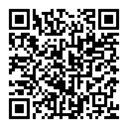 Oan Gia Biến Thân Gia