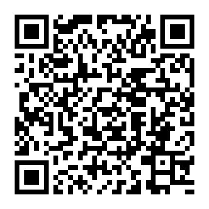 Bánh Mì Thơm, Cà Phê Đắng