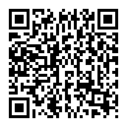 Truy Ái (Just Follow Love)