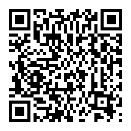 Tổng Tài, Ta Quen Sao?