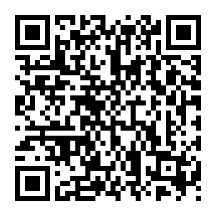 Tối Cường Sinh Hóa Thể