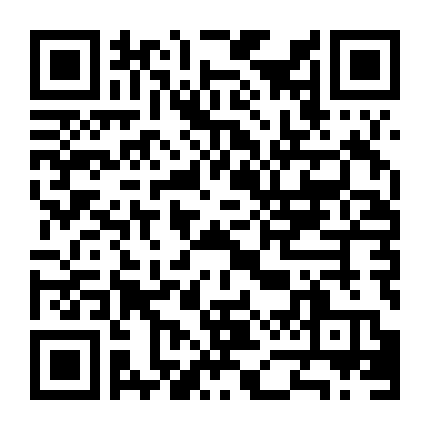 Hôn Lễ Đệ Nhất Thiên Hạ