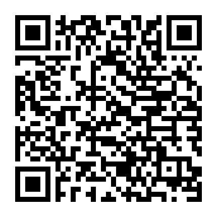 Người Chơi Nhập Vai