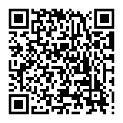 108 Lần Xem Mắt