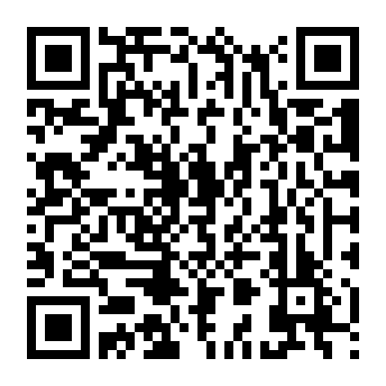 Vương Hậu Nữ Tướng Cung