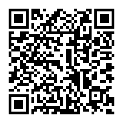 Đế Vương Tại Hạ