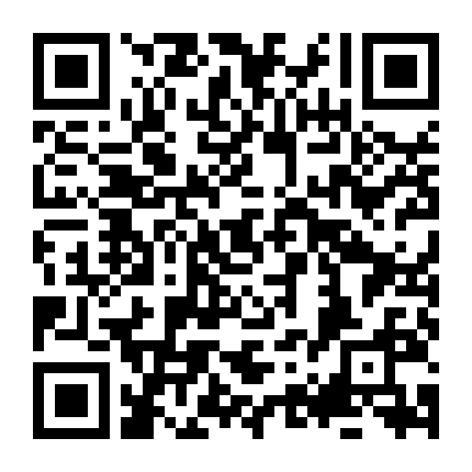 Ký Sự Của Bồ Câu Tinh