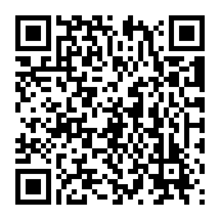 Cáo Biệt Với Anh