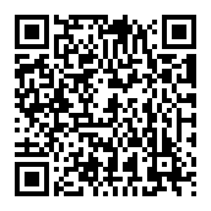 Cô Vợ Nhỏ Yêu Nghiệt