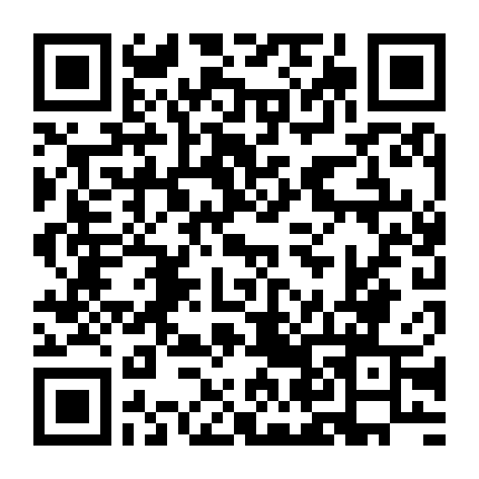 Người Đọc Sách Đại Ngụy