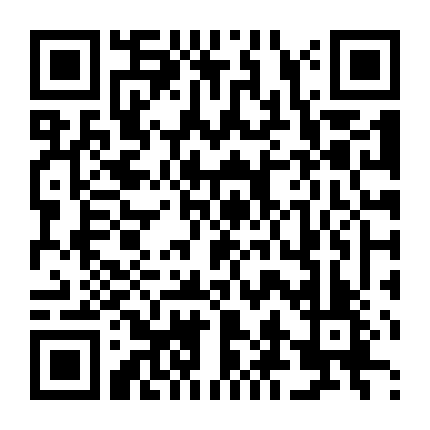 Thiên Địa Sủng Nhi Tiểu Bá