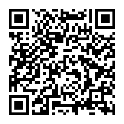 Nữ Phụ Lãnh Huyết