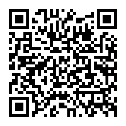 Muộn Màng Nói Tiếng Yêu Em