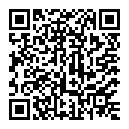 Tiếng Lòng Qua Ống Kính