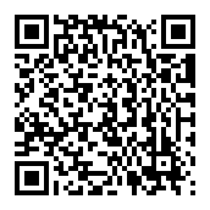 Trẫm Là Hôn Quân