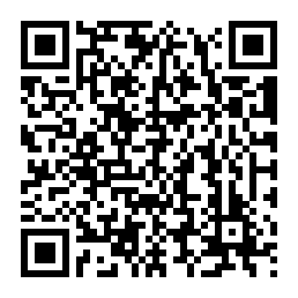 About Rose About You