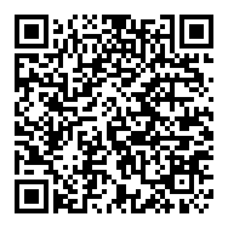 Chúng Ta (Si Nous Étions Jeunes)