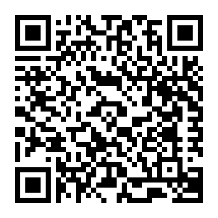 Em Ấy Thật Lạnh Nhạt