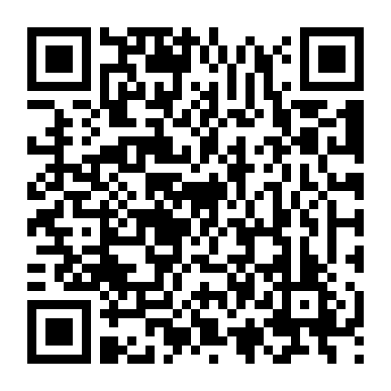 Thập Niên 70: Mỹ Tư Tư