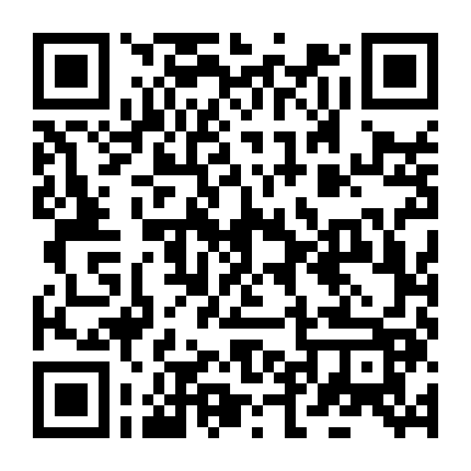 Khi Bệnh Kiều Hắc Hóa