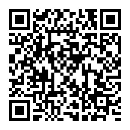 Kengan Ashura Phần 2