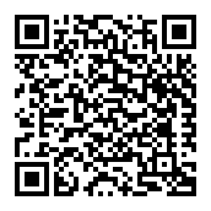 Người Cơ Giới - Androids