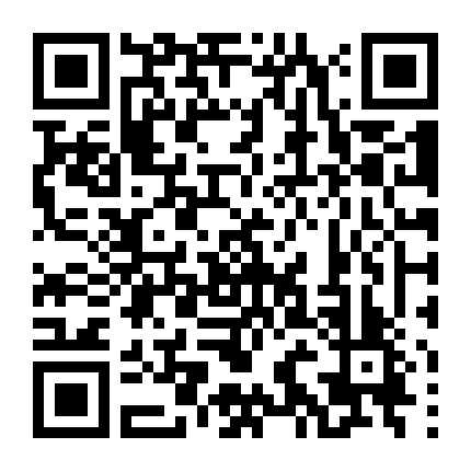 Người Chơi Lỗi