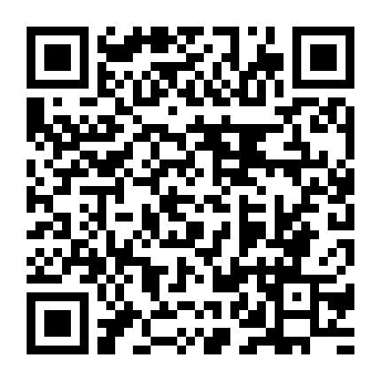 Phế Vật Dòng Dõi Bá Tước