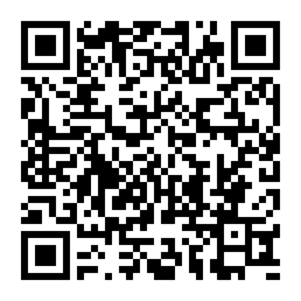 Lãng Tiên Kỳ Đàm