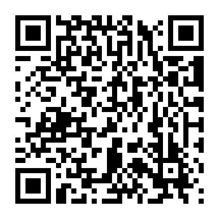 Druid Tại Ga Seoul