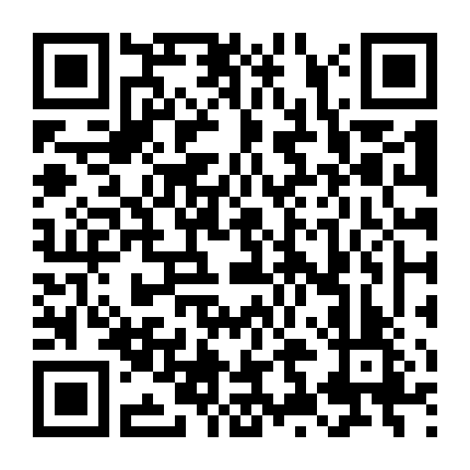 Tiến Hóa Cuồng Triều