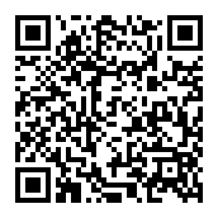 Người Bạn Thuở Nhỏ Trong Hầm Ngục