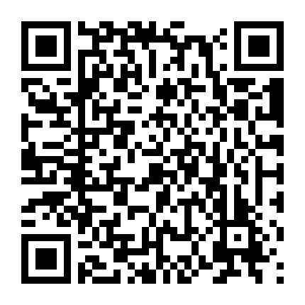 Ma Thú Siêu Thần