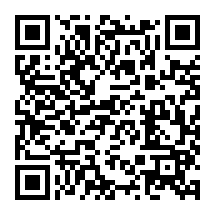 Dị Năng Của Tôi Là Hỗ Trợ