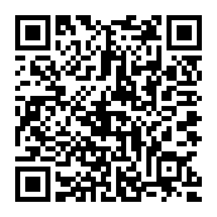 Cửu Công Chúa Vi Tôn