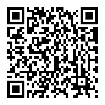 Fan Vợ Hiểu Biết Một Chút