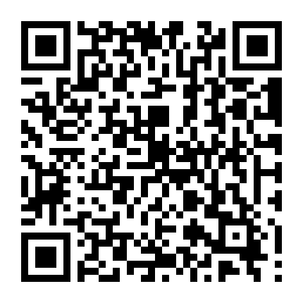 Bí Kíp Thần Đồng