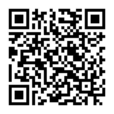 Nước Trái Cây Có Gas
