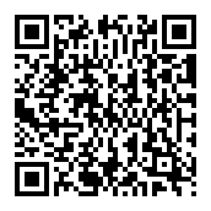 Vợ Của Ảnh Đế Là Đầu Bếp