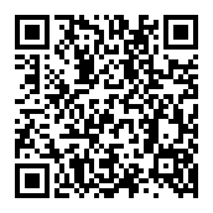 Vương Phi Trần Vãn Kiều