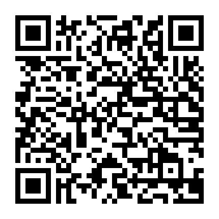 Nhã Trần Ai - Bất Thức Phả