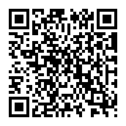 Thay Đổi Người Thừa Kế