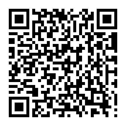 Người Ở Rể Bị Ép Thành Phản Diện