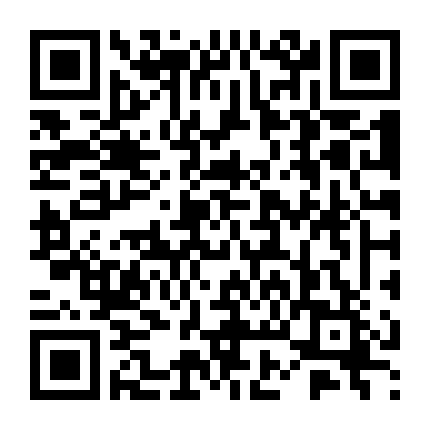 Tiệm Tạp Hóa Cấm Nuôi Hổ Đói