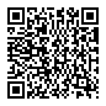 Bươm Bướm Sau Cơn Mưa