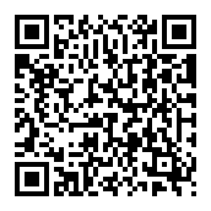 Sao Cậu Vẫn Chưa Thích Tôi