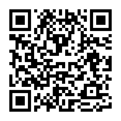 Trở Thành Hầu Nữ Của Bạo Chúa