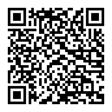 Bồ Nông Nếm Thử Loài Người