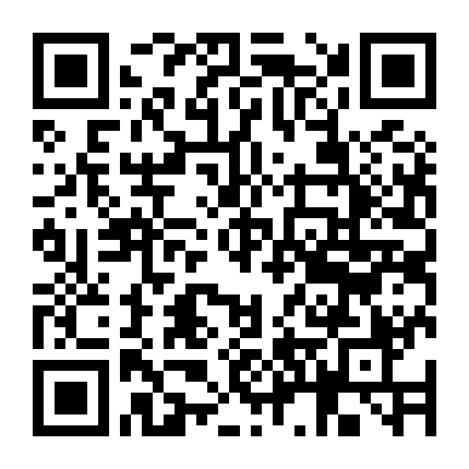 Kế Hoạch Xóa Sổ Người Chơi!