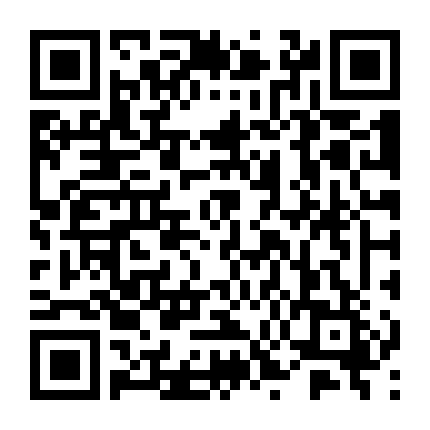 Game Thủ Mạnh Nhất